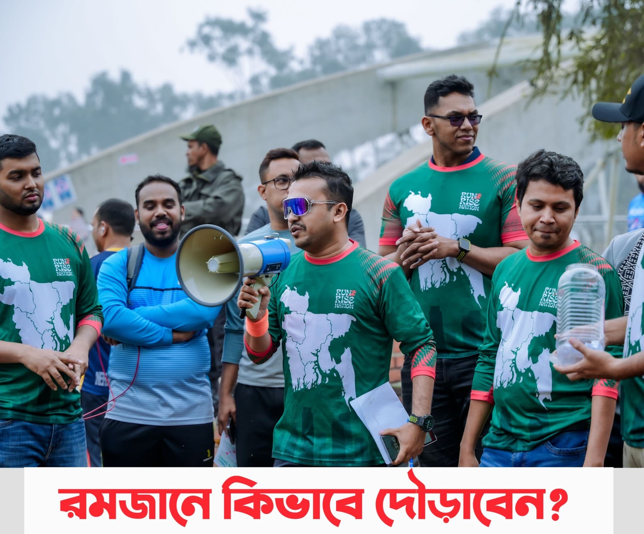 How and When to run in Ramadan? by Tanzil H Rafi